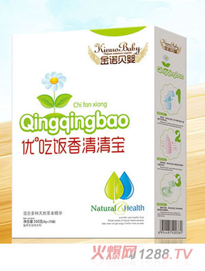 ���Zؐ�냞(y��u)+��������匚���b