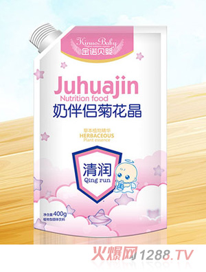 ���Zؐ���̰�H�坙(r��n)�ջ���