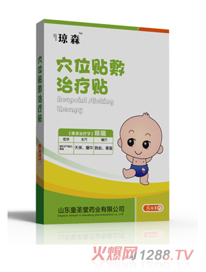 ��ɭѨλ�N���ί��N-�ȴ�