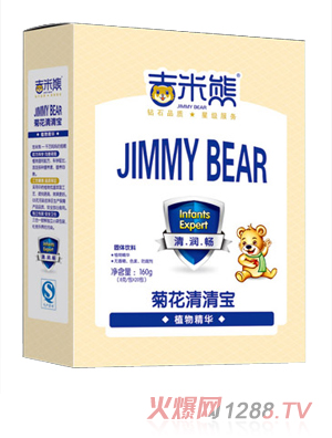 �����ܾջ����匚