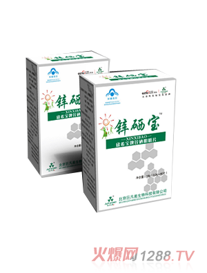 �޷����\�������b