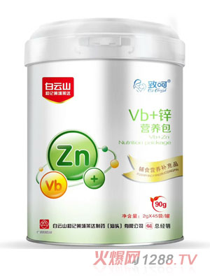 �º�Vb+�\�I(y��ng)�B(y��ng)��