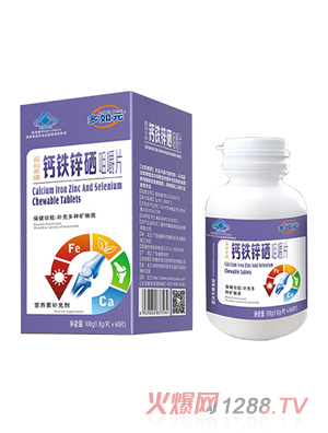 ����Ԫ�}�F�\���׽�Ƭ