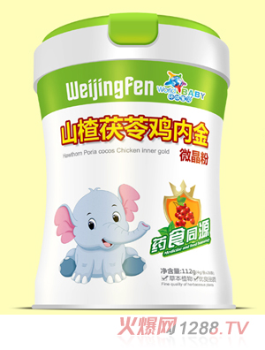 �h(hu��n)��ؐɽ������u��(n��i)��΢����