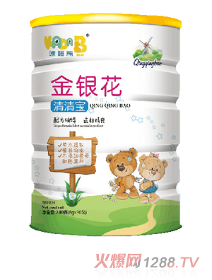 ����ܽ��y�����匚240��