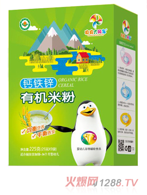 ������L(f��ng)܇(ch��)�ЙC(j��)�׷ۣ��}�F�\�� ���b