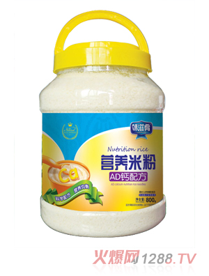 ζ���ȠI(y��ng)�B(y��ng)�׷�-AD�}�䷽ 800��͸��Ͱ�b