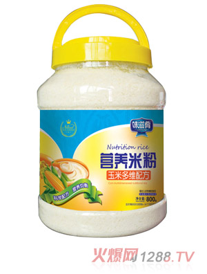 ζ���ȠI(y��ng)�B(y��ng)�׷�-���׶�S�䷽ 800��͸��Ͱ�b