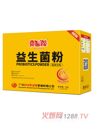 ؐ��������������45g