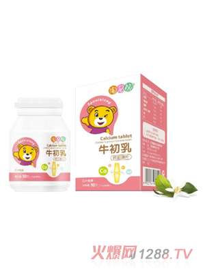 ������ţ�����}�׽�Ƭ