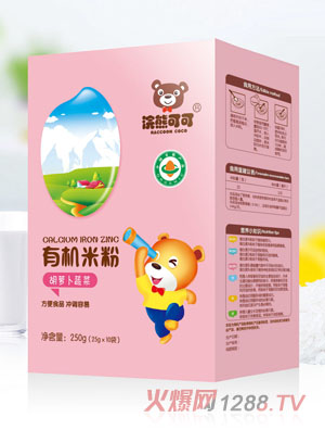 ��ܿɿɺ��}���߲��ЙC�׷�