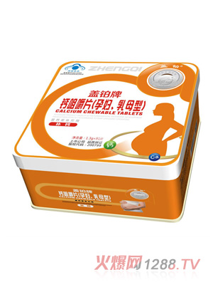 �w�K���}�׽�Ƭ���ЋD����ĸ�ͣ�