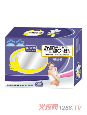 蓋鉑牌葉酸維C咀嚼片+蓋鉑牌鈣咀嚼片（孕婦、乳母型）