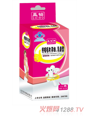 �w�K���}�׽�Ƭ���ЋD����ĸ�ͣ�