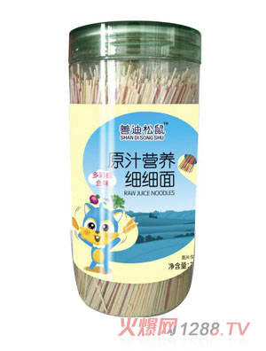 善迪松鼠原汁營(yíng)養(yǎng)細(xì)細(xì)面-多彩綜合味