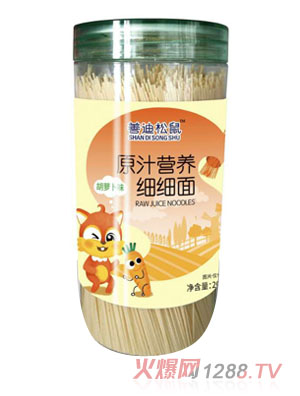 善迪松鼠原汁營(yíng)養(yǎng)細(xì)細(xì)面-胡蘿卜味