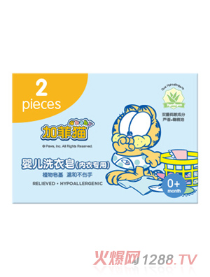 �ӷ�؈�냺ϴ����(��(n��i)��(zhu��n)��)