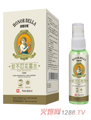 �W��ؐ���ò�����¶ˮ60ml