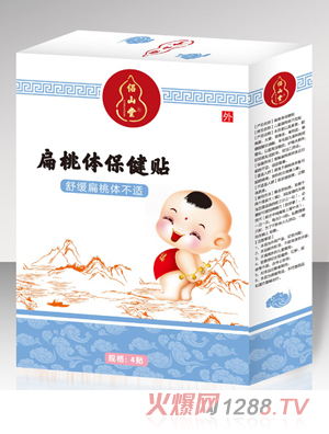 �Hɽ�ñ����w�����N