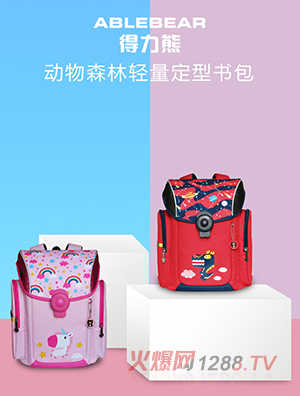 �����܄���ɭ���p�����͕���