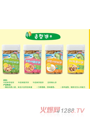 ��Ƥ������M�ψD