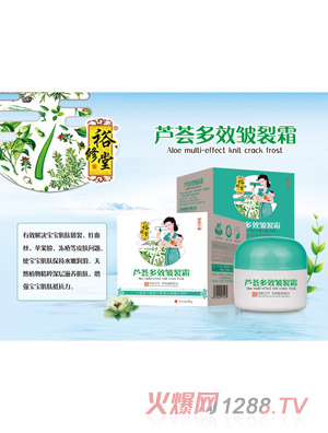 ԣ�����J�C��Ч����˪