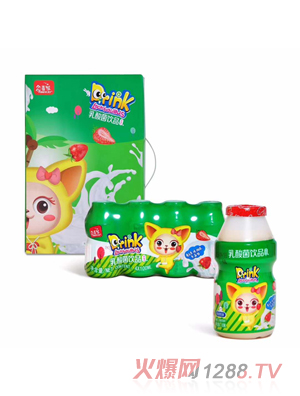 ��ϲ��������Ʒ��ݮζ