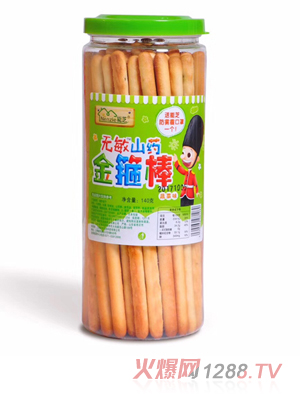 ��֥�o(w��)��ɽˎ�𹿰�-�߲�ζ