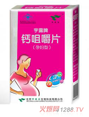 �G���@��¶���}�׽�Ƭ���ЋD�ͣ�