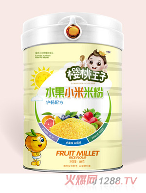 ��������ˮ��С���׷�-�o���䷽���b