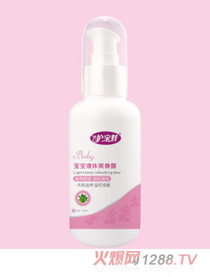 �o���ތ���Һ�wˬ��¶