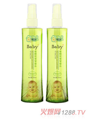 萌貝樂金銀花寶寶金水