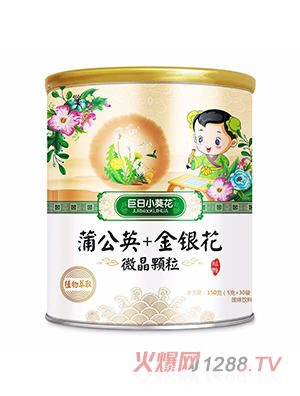 ����С�����ѹ�Ӣ+���y��΢���w��