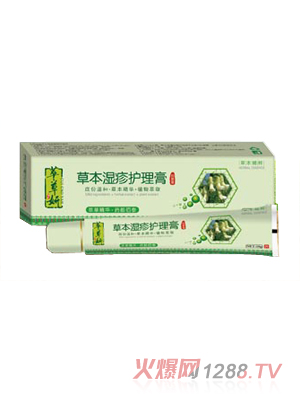 �Ͳ����ݱ������o����18g