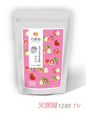 �ɹ������ɿ�����ݮ����b