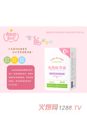 ����x늟�����Һ