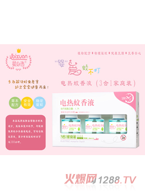 ����x늟�����Һ3��1��ͥ�b