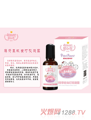 ����x���ɲ����x��ҧ��¶