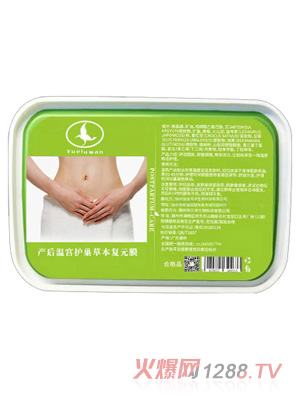 ��¶���a��،m�o���ݱ���ԪĤ