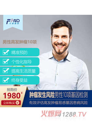 ���ϻ����[���l(f��)���L(f��ng)�U����10헻���z�y