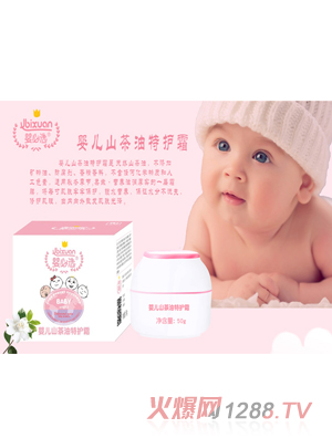 ����x�냺ɽ�������o˪