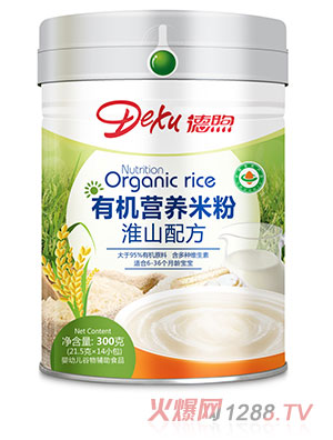 �ЙC�I�B(y��ng)�׷ۻ�ɽ�䷽