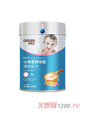 ���䠖С�נI(y��ng)�B(y��ng)�׷�ԭζ�䷽