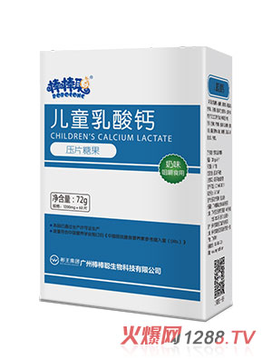 ������ͯ�����}��Ƭ�ǹ�