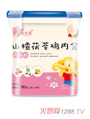 ���א�ɽ������u�Ƚ�΢����