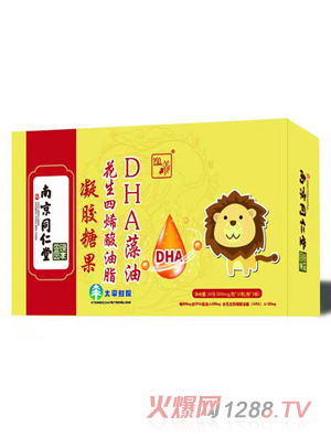 �Ͼ�ͬ���þG��҈@DHA���ͻ�����ϩ����֬���z�ǹ��M��