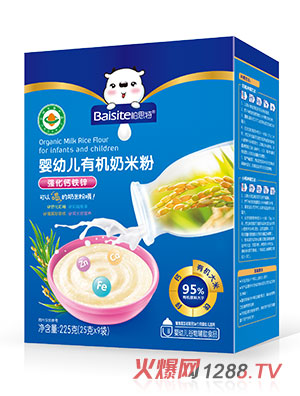 ��˼�؋��׃������}�F�\�ЙC(j��)���׷ۺ��b