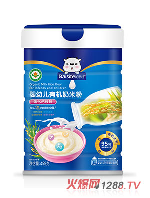 ��˼�؋��׃������}�F�\�ЙC(j��)���׷۹��b