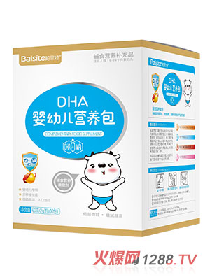 ��˼��DHA���׃��I�B(y��ng)�����b