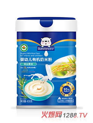 ��˼�؋��׃���ɽ޲���ЙC(j��)�׷۹��b